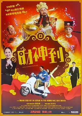 国产极品美女做性视频